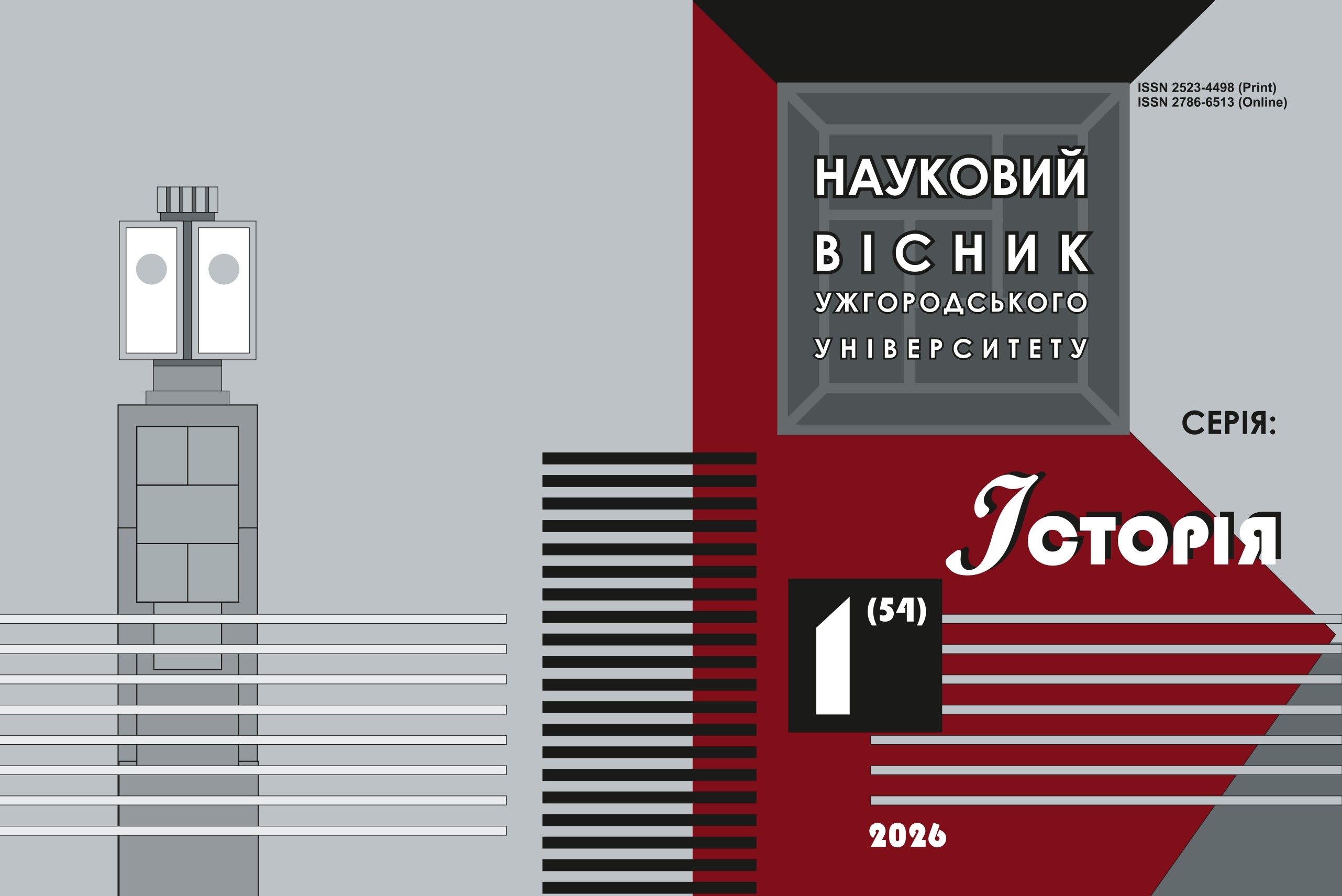 					##issue.viewIssueIdentification##
				